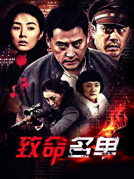 DADIBABAO – 杂图合集 [76P+14V/61MB]